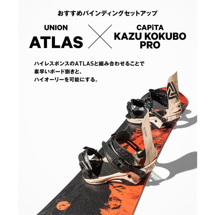 CAPiTA 日本正規品 スノーボード 板 キャピタ CAPITA KAZU CAPiTA 日本正規品 スノーボード 板 キャピタ CAPITA KAZU