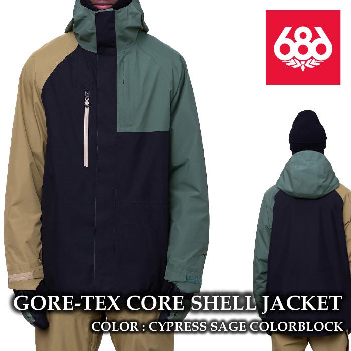 686（シックスエイトシックス） 日本正規品 スノーボード ウェア