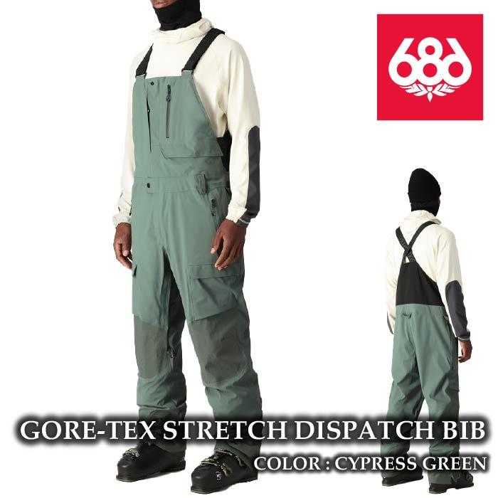 686（シックスエイトシックス） 日本正規品 スノーボード ウェア