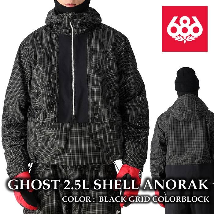 スノーボード 686 Men's  Anorak Msize BlackGRid スノーボード 686 Men's Anorak Msize BlackGRid スノーボード 686