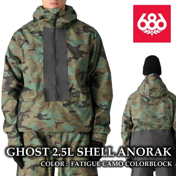 686（シックスエイトシックス） 日本正規品 スノーボード ウェア