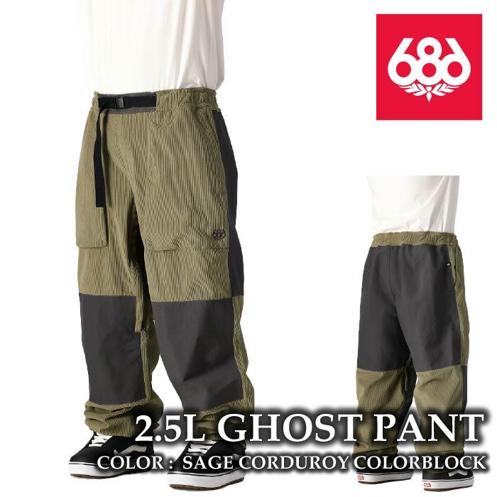 686（シックスエイトシックス） 日本正規品 スノーボード ウェア