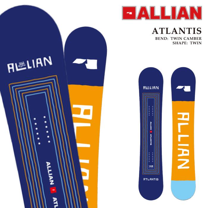 アトランティス スノーボード板 スノーボード 板 アトランティス ATLANTIS オールラウンド パーク 【24