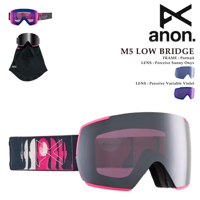 スキー・スノーボードアクセサリー anon m5 LOW BRIDGE MFI anon 日本正規品 スノーボード ゴーグル アノン ANON M5 LOW BRIDGE
