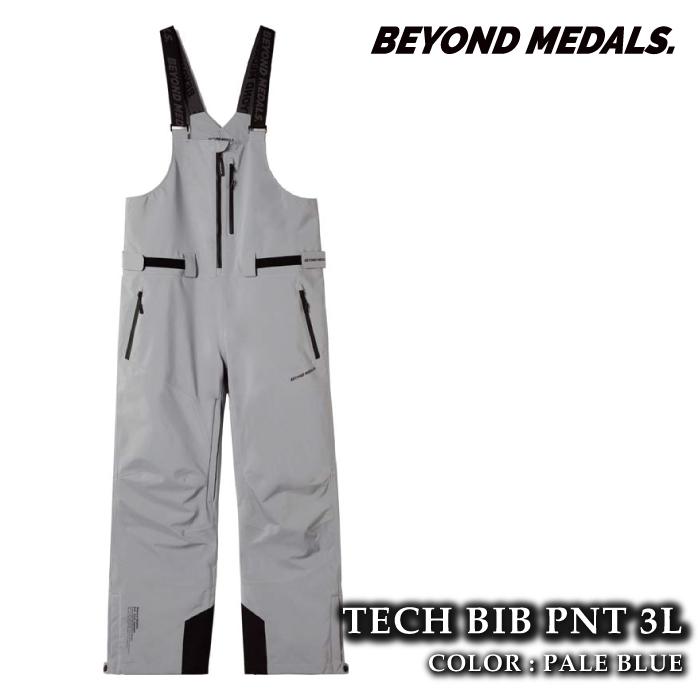 日本正規品 スノーボード ウェア ビブパンツ ビヨンドメダルズ BEYOND