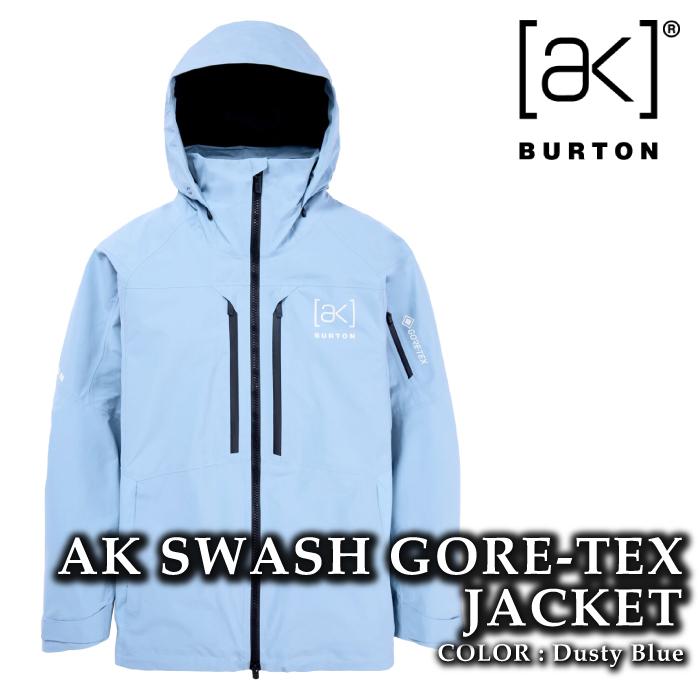 バートン AK GORE-TEX SWASH JK 日本L ブルー BURTON ［ak] コレクション『 Men's Burton ［ak] Swash GORE-TEX 2L