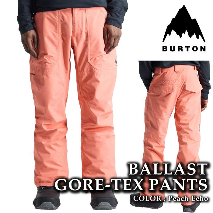 人気モデル BURTON バートン GORE-TEX ベージュ ballast BURTON（バートン） 日本正規品 スノーボード ウェア パンツ BURTON