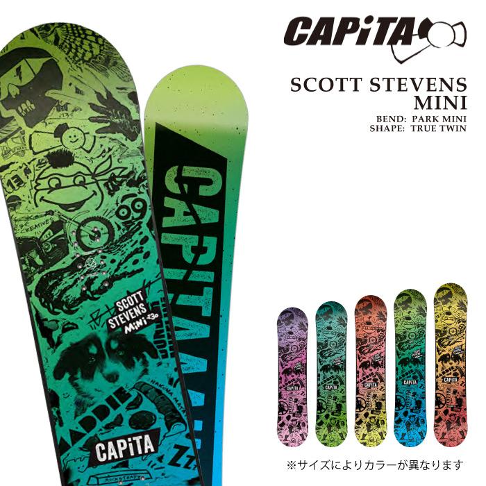 CAPITA キャピタ　スノーボード 151cm スコットスティーブンスミニ Amazon | [キャピタ] スノーボード 板 ボーイズ スコット