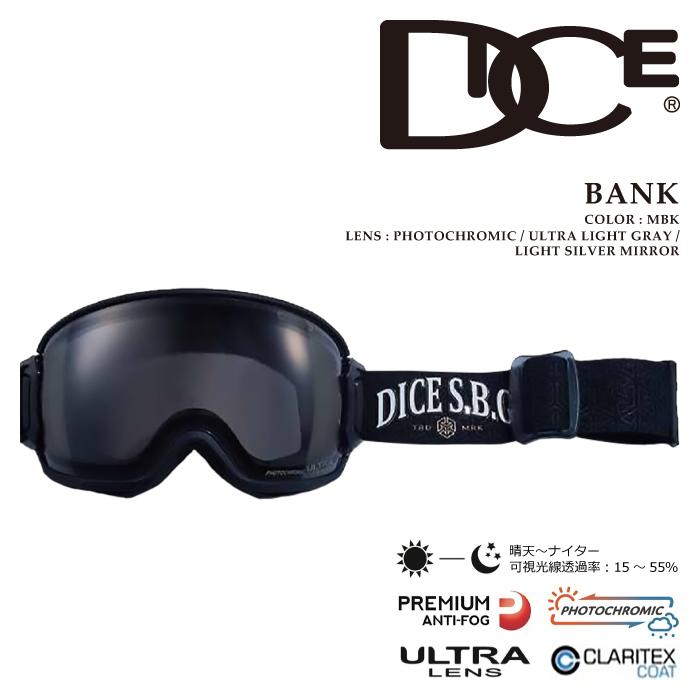 DICE（ダイス） 日本正規品 スノーボード ゴーグル DICE BANK BK44570