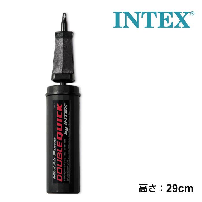 INTEX 日本正規品 インテックス ダブルクイックミニハンドポンプ U