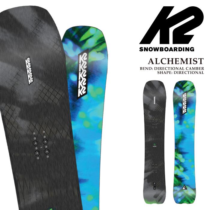 K2 日本正規品 スノーボード 板 ケーツー K2 ALCHEMIST アルケミスト