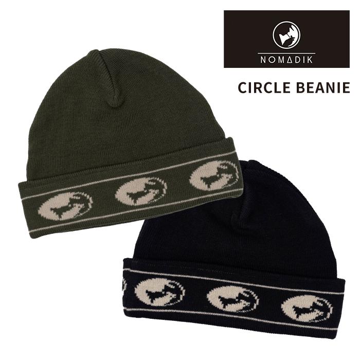ネコポス発送 日本正規品 スノーボード ビーニー ノマディック NOMADIK CIRCLE BEANIE Black・Olive 24-25 | NOMADIK