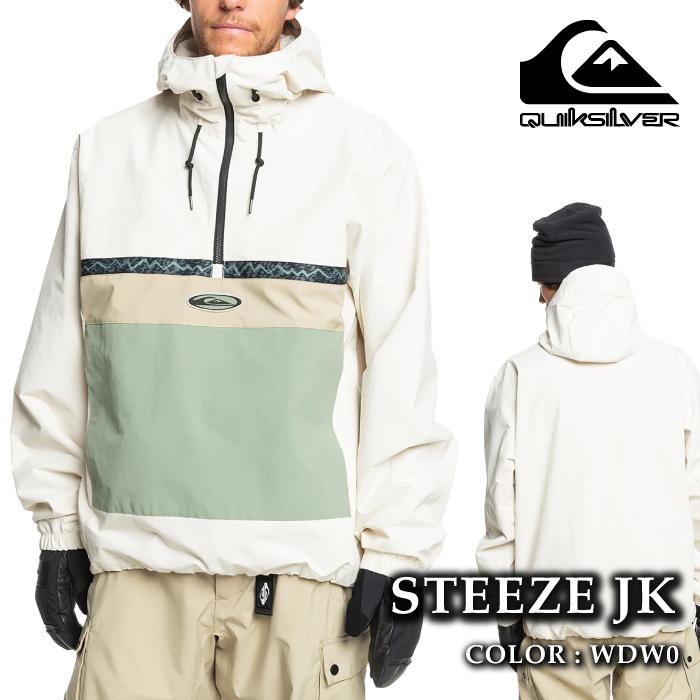 Quiksilver（クイックシルバー） 日本正規品 スノーボード ウェア