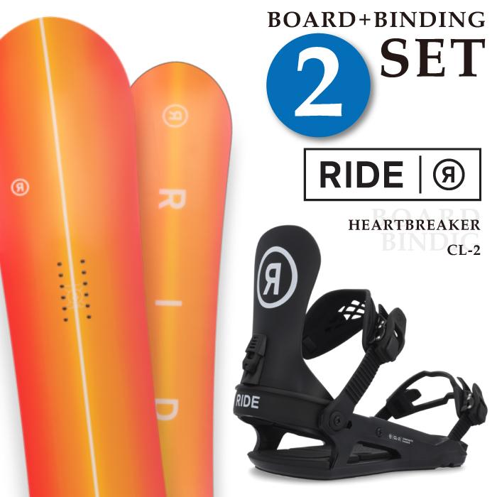 RIDE（ライド） 日本正規品 取付可能 スノーボード ビンディング 2点