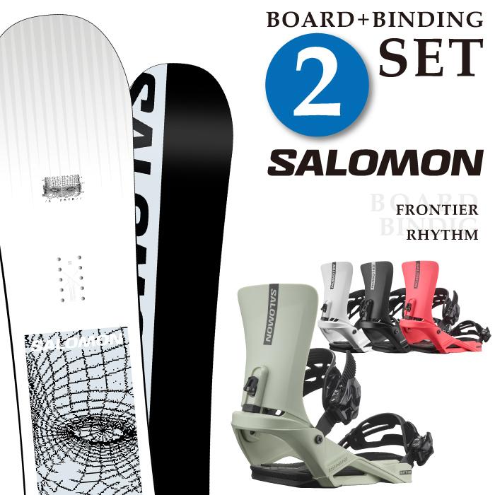 ★美品★サロモンFRONTIERスノーボード 板 UNIONビンディングセット SALOMON（サロモン） 【BIN取付無料】サロモン スノーボード 2点セット