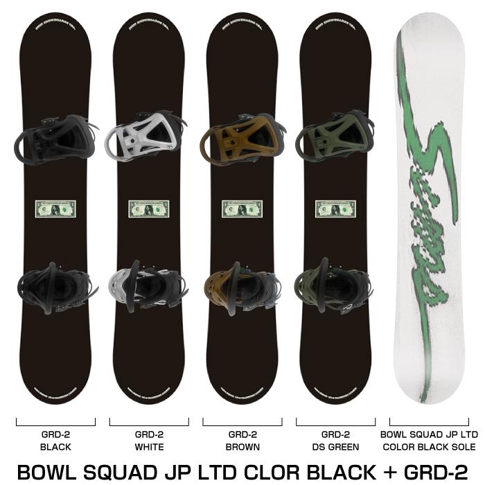 SIMS スノーボードビンディング M SIMS 日本正規品 取付可能 スノーボード + ビンディング 2点