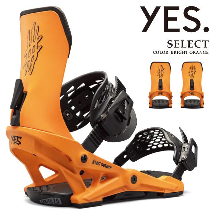日本正規品 スノーボード ビンディング イエス YES SELECT Bright