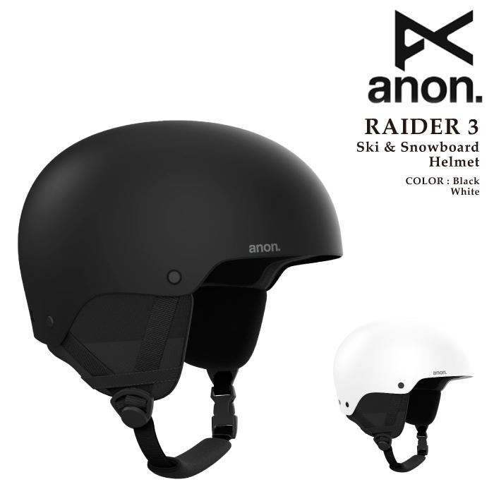 anon 日本正規品 スノーボード ヘルメット アノン ANON RAIDER 3 Black
