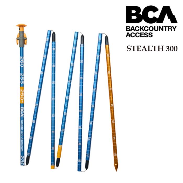 スキー bca STEALTH 300 carbon BCA Stealth 300 Carbon Avalanche Probe | evo