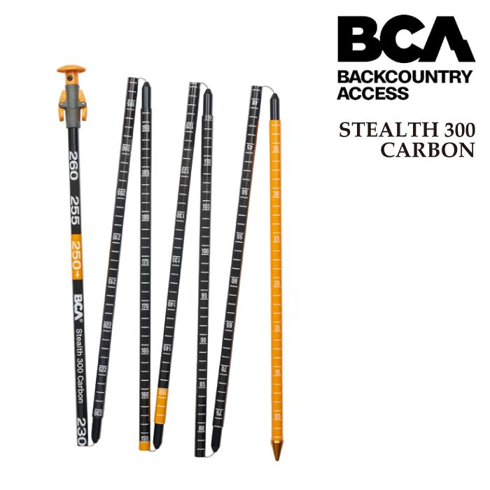 BCA 日本正規品 バックカントリー アバランチプローブ ビーシーエー