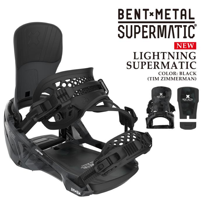 BENT METAL（ベントメタル） 日本正規品 スノーボード ビンディング