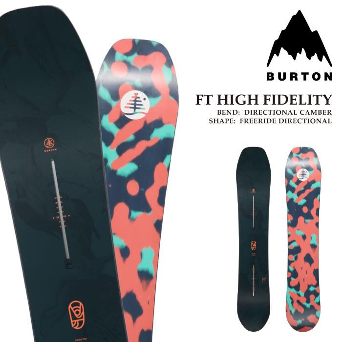 BURTON（バートン） 日本正規品 スノーボード 板 BURTON HIGH FIDELITY
