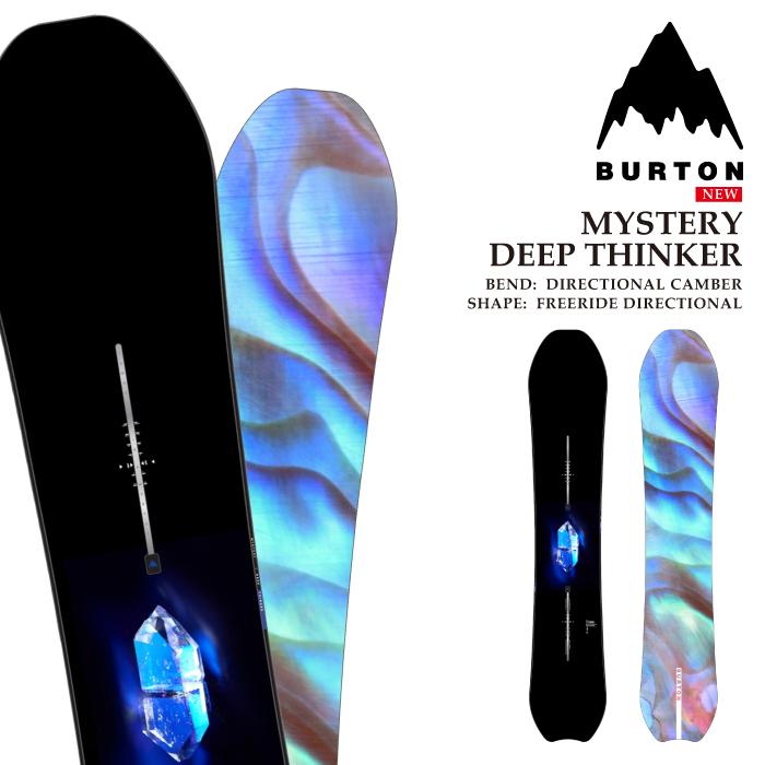 BURTON（バートン） 日本正規品 スノーボード 板 BURTON MYSTERY DEEP