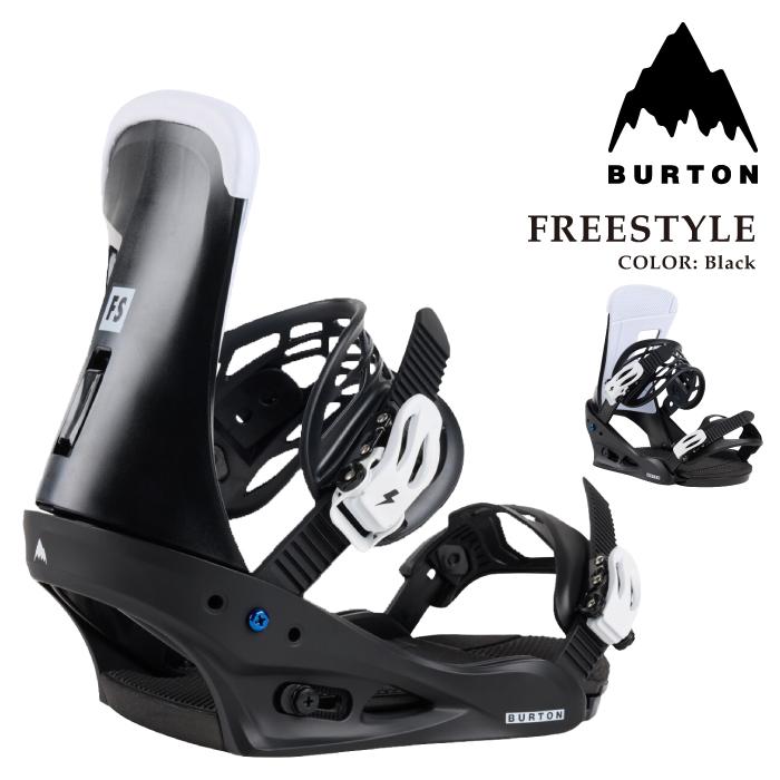 BURTON Freestyle ビンディング ブラック/グレー BURTON（バートン） 23-24 BURTON ビンディング フリースタイル