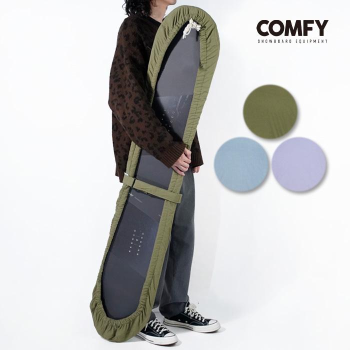 スノーボード ケース コンフィ COMFY COTTON SOLEGUARD Light Grey
