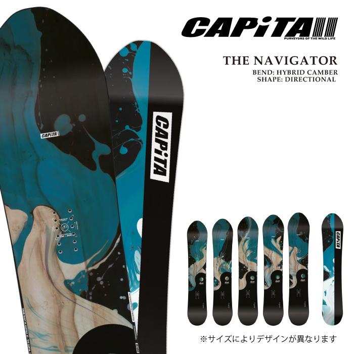 CAPiTA 日本正規品 スノーボード 板 キャピタ CAPITA THE NAVIGATOR