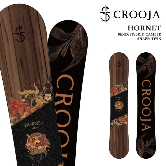 CROOJA 日本正規品 スノーボード 板 クロージャ CROOJA HORNET