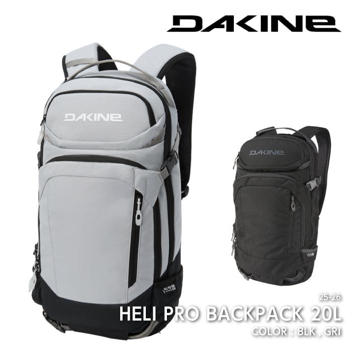 25-26　ダカイン　DAKINE　バックパック　スノーボード　スノボ　20L DAKINE（ダカイン） 日本正規品 スノーボード バックパック DAKINE