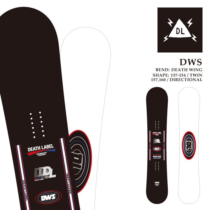 DEATH LABEL 日本正規品 スノーボード 板 デスレーベル DEATH LABEL