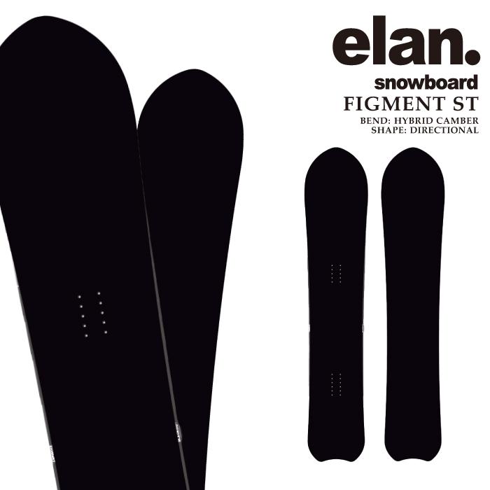 【美品】ELAN ブーツ 28cm 使用少なめ メンズ ブラック スノーボード elan（エラン） 日本正規品 スノーボード 板 ELAN FIGMENT ST Black