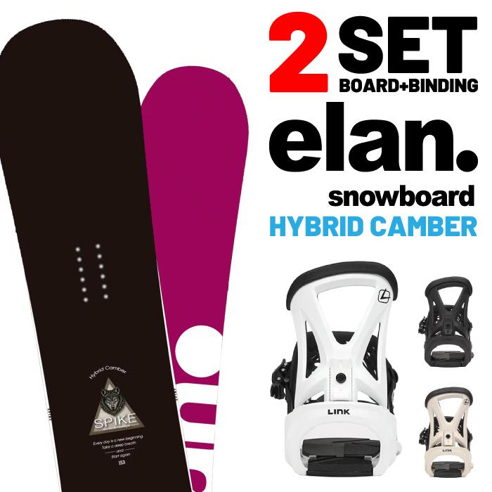 elan（エラン） 日本正規品 取付可能 スノーボード ビンディング 2点