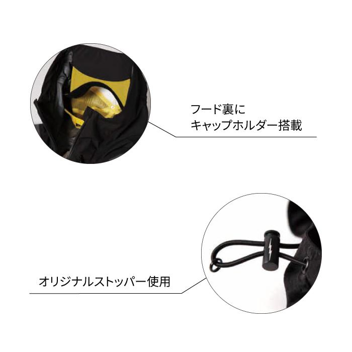 ELECTRIC（エレクトリック） 日本正規品 フィッシング ウィンド