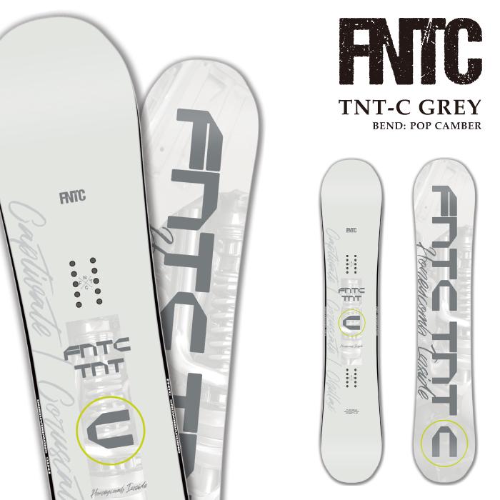 FNTC TNT ホワイトスノーボード バインディング付き FNTC 日本正規品 スノーボード 板 エフエヌティーシー FNTC TNT C Grey