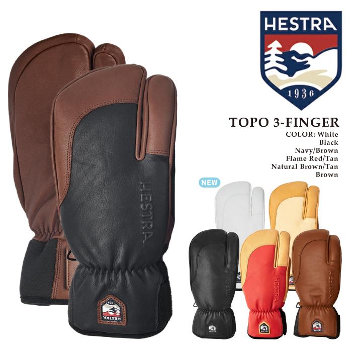 HESTRA TOPO 3-FINGER ヘストラ サイズ7 新品未使用 正規品 HESTRA（ヘストラ） 日本正規品 スノーボード グローブ HESTRA TOPO 3