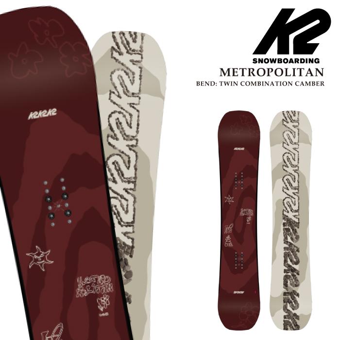新品　The MET メトロポリタン　ゴッホ　スケートボード　定価26400 K2 日本正規品 スノーボード 板 ケーツー K2 METROPOLITAN