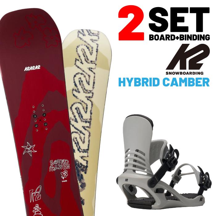 K2 日本正規品 取付可能 スノーボード ビンディング 2点セット