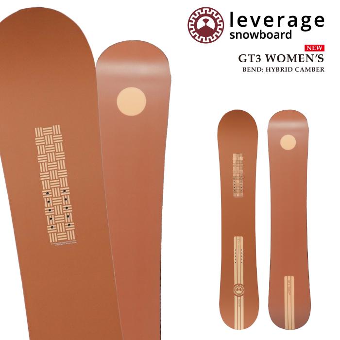 日本正規品 スノーボード 板 レバレッジ LEVERAGE GT3 WOMEN'S