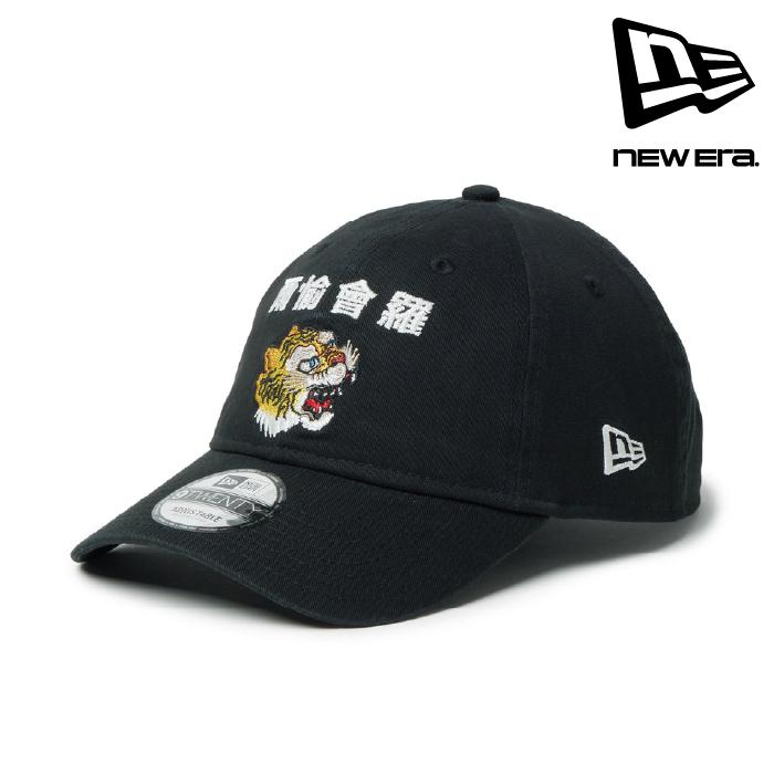 NEW ERA（ニューエラ） 日本正規品 NEW ERA 9TWENTY kansai yamamoto