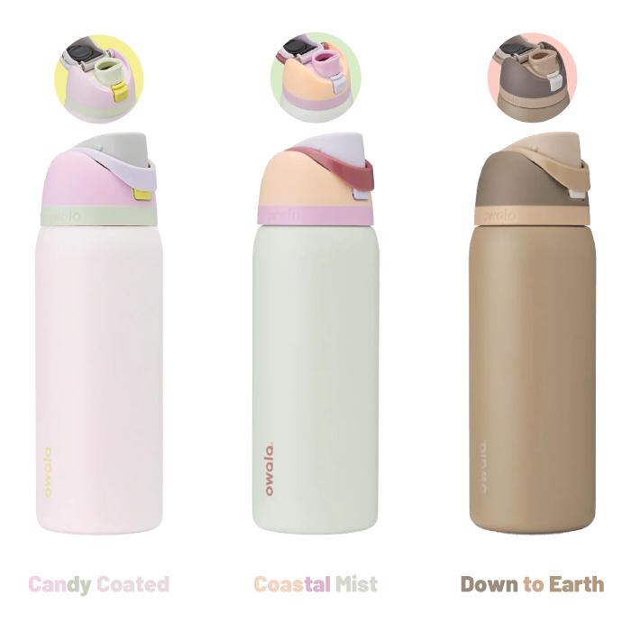 owala（オワラ） 日本正規品 ウォーターボトル 水筒 OWALA FREESIP