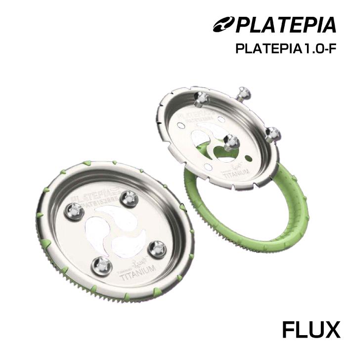 9*x様 プレートピア FLUX専用チタン製ディスク プレートピア Flux 株式
