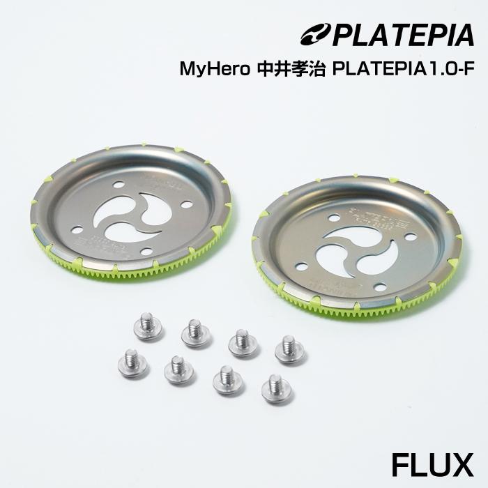 日本正規品 スノーボード ディスク プレートピア MY HERO 中井孝治