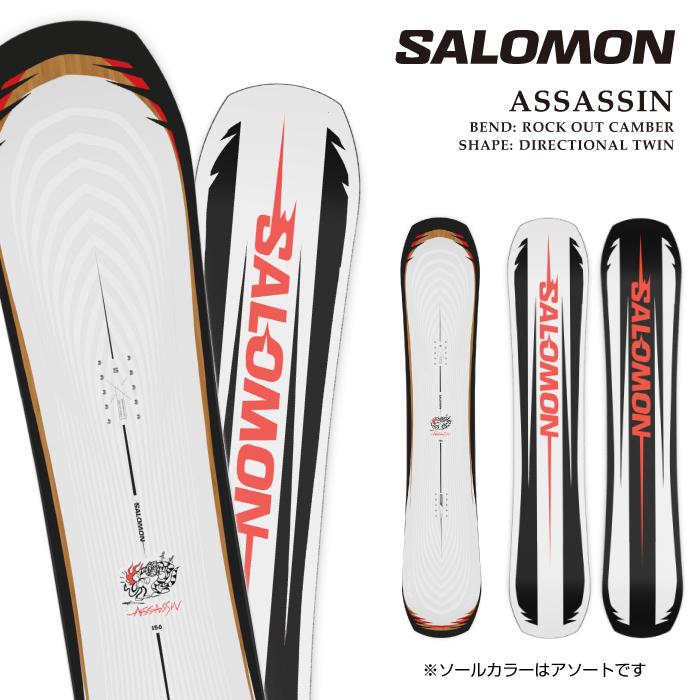 SALOMON（サロモン） 日本正規品 スノーボード 板 SALOMON ASSASSIN