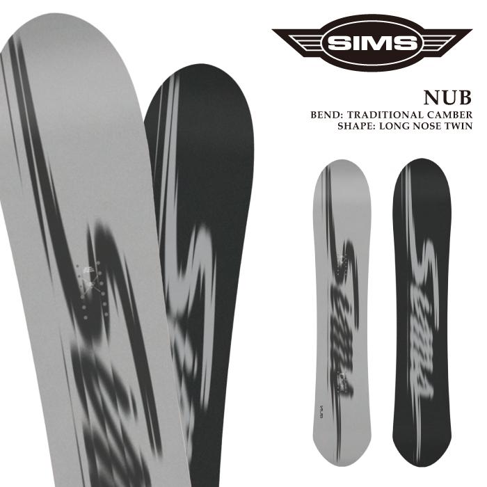 SIMS 日本正規品 スノーボード 板 シムス SIMS NUB ナブ メンズ