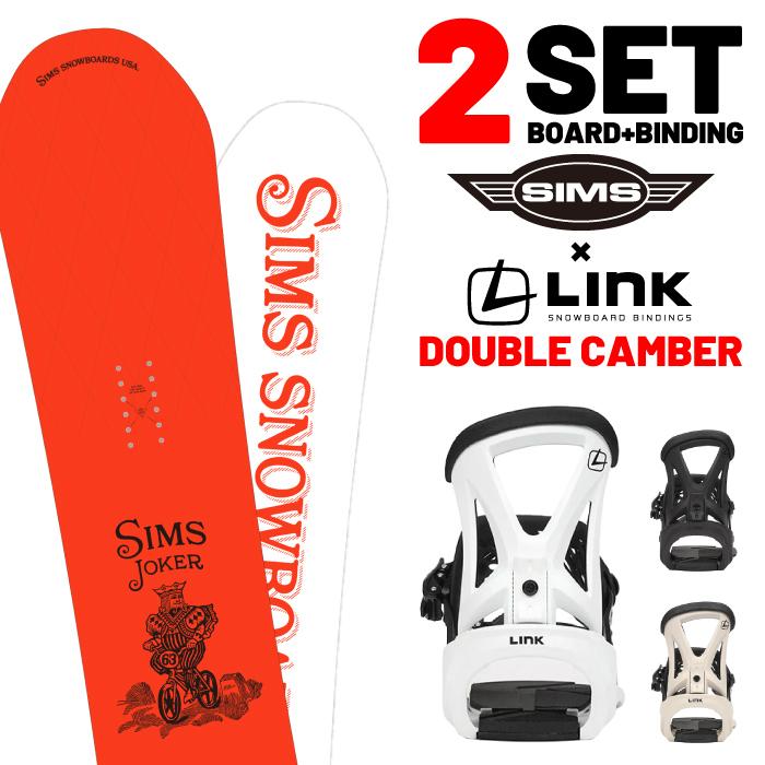 特典あり！】スノーボード バインディングセット(SIMS×BURTON) 楽天