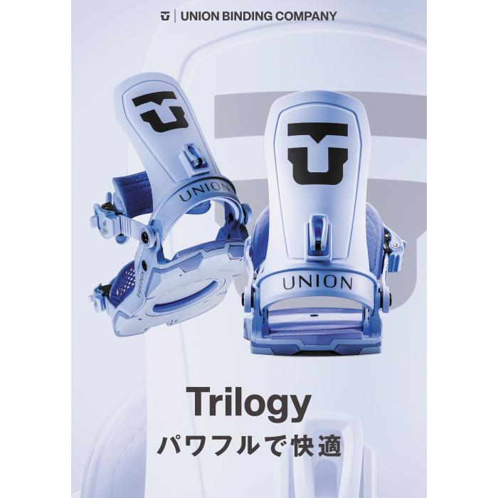 UNION BINDING 日本正規品 スノーボード ビンディング ユニオン UNION