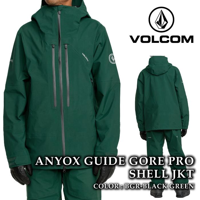 VOLCOM（ボルコム） 日本正規品 スノーボード ウェア ジャケット